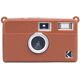 Futerał Etui Pokrowiec Case Silikon Kodak Ektar / H35 / H35n / Ultra F9 / Brązowy