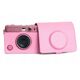 Futerał Etui Pokrowiec Do Fujifilm Instax Mini Evo / Różowy