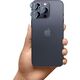 Apple iPhone 15 Pro - HARDY Lens Protection Pro Rainbow