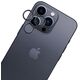 Apple iPhone 16 Pro /16 Pro Max- HARDY Lens Protection Pro Black