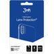 Nokia 3210 4G - 3mk Lens Protection