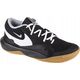 Nike Nike Hyperquick FN4678-001 Czarne 46