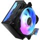 Chłodzenie CPU Tcomas SJR400 4HP Czarne