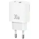 Ładowarka sieciowa USAMS CC316 T65 30W USB-A, USB-C Fast Charging biały