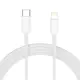 Ładowarka sieciowa Tech-Protect NC20W 1-port USB-C Network Charger PD 20W + Lightning Cable White