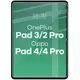 Szkło hartowane do tabletu Bizon Glass Tab Clear do OnePlus Pad 3 / 2 Pro / OPPO Pad 4 / 4 Pro [2 PACK]