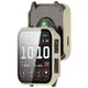 Etui ze szkłem do zegarka Bizon Case+Glass Watch do Garmin Venu X1 beżowe
