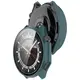 Etui ze szkłem do zegarka Bizon Case+Glass Watch do OnePlus Watch 3 / Oppo Watch X2 zielone