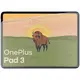Folia matowa Bizon Glass Tab Film Sun do OnePlus Pad 3 [2 PACK]