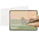 Folia matowa Bizon Glass Tab Film Sun do OnePlus Pad 3 [2 PACK]