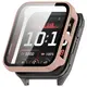 Etui ze szkłem do zegarka Bizon Case+Glass Watch do Garmin Venu X1 różowe