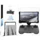Folia matowa GrizzGlass PaperScreen do DJI Mavic 4 Pro