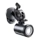 Uchwyt rowerowy Baseus PrimeTrip 2w1 uchwyt na telefon + latarka 600lm USB-C (czarny)