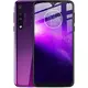 Szkło hartowane Bizon Glass Edge do Moto G8 Play czarne