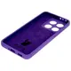 Silikonowe etui Bizon Soft Case do Xiaomi 14T fioletowe