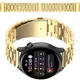 Pasek ze stali nierdzewnej do smartwatcha Bizon Strap Watch Aura QuickRelease 20mm złoty