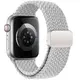 Pasek Tech-Protect Nylonmag Apple Watch 6 / 7 / 8 / 9 / 10 / SE 40/41/42mm Stone