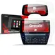 Folia matowa GrizzGlass CarDisplay Protection do Maserati Grecale (2023-2025) [2w1]