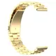 Pasek ze stali nierdzewnej do smartwatcha Bizon Strap Watch Aura QuickRelease 20mm złoty