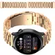 Pasek ze stali nierdzewnej do smartwatcha Bizon Strap Watch Aura QuickRelease 20mm różowozłoty