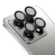 Szkło hartowane na aparat Bizon Glass Snap Lens do Xiaomi 14T