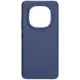 Silikonowe etui Bizon Soft Case do Xiaomi Redmi Note 14 Pro Plus 5G ciemnoniebieskie