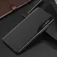 Etui Tech-Protect Smart View Xiaomi Redmi Note 14 Pro 5G / Poco X7 5G Black