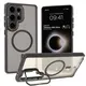 Etui z podstawką i pierścieniem magnetycznym Bizon Case Eclipse do Samsung Galaxy S25 Ultra przydymione z czarną ramką