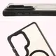 Etui z podstawką i pierścieniem magnetycznym Bizon Case Eclipse do Samsung Galaxy S25 Ultra przydymione z czarną ramką