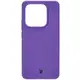 Silikonowe etui Bizon Soft Case do Xiaomi Redmi Note 14 5G fioletowe