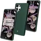 Silikonowe etui Bizon Soft Case do Samsung Galaxy S25 Ultra ciemnozielone