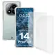 Etui + 2x folia na ekran Bizon Case Clear Pack do Xiaomi Redmi Note 14 Pro+ Plus 5G