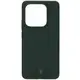 Silikonowe etui Bizon Soft Case do Xiaomi Redmi Note 14 5G ciemnozielone
