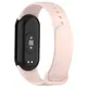 Pasek Bizon Strap Watch Dots do Xiaomi Mi Smart Band 8 jasnoróżowy