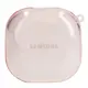 Etui Bizon Case Headphone Clear do Samsung Galaxy Buds Live / Pro / Buds2 / Buds2 Pro / Buds FE przezroczysto-różowe