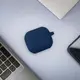 Silikonowe etui z karabińczykiem Bizon Case Headphone Silicone do Samsung Galaxy Buds 3 / 3 Pro ciemnoniebieskie