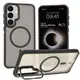 Etui z podstawką i pierścieniem magnetycznym Bizon Case Eclipse do Samsung Galaxy S25 Plus przydymione z czarną ramką