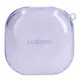 Etui Bizon Case Headphone Clear do Samsung Galaxy Buds Live / Pro / Buds2 / Buds2 Pro / Buds FE przezroczysto-fioletowe