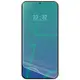 Folia hydrożelowa na ekran Bizon Glass Hydrogel Front do Samsung Galaxy S25 Plus / S24 Plus [2 PACK]