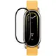 Szkło hybrydowe Bizon Glass Watch Edge Hybrid do Mi Smart Band 8 czarne