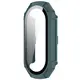 Etui ze szkłem do zegarka Bizon Case+Glass Watch do Xiaomi Smart Band 9 zielone