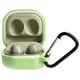 Etui Bizon Case Headphone Silicone do Samsung Galaxy Buds Live / Pro / Buds2 / Buds2 Pro / Buds FE zielone