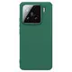 Etui Nillkin Super Frosted Shield Pro Xiaomi 15 zielony