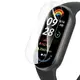 Folia hydrożelowa na ekran Bizon Glass Watch Hydrogel do Xiaomi Smart Band 9 [2 PACK]