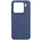 Silikonowe etui Bizon Soft Case do Xiaomi 15 ciemnoniebieskie