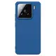 Etui Nillkin Super Frosted Shield Pro Xiaomi 15 niebieski