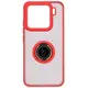 Etui z uchwytem na palec Bizon Case Hybrid Ring do Xiaomi 15 przydymione z czerwoną ramką