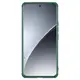 Etui Nillkin Super Frosted Shield Pro Xiaomi 15 Pro zielony