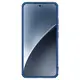 Etui Nillkin Super Frosted Shield Pro Xiaomi 15 niebieski