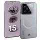 Etui z pierścieniem magnetycznym Bizon Case CrystalO do Xiaomi 15 przezroczyste